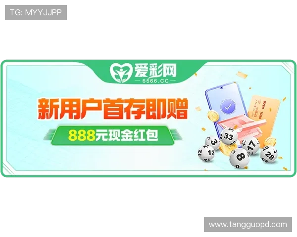 爱彩直播下载安装最新版官方正版