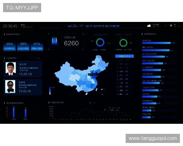 虫虫高手论坛最新开奖结果查询与数据分析